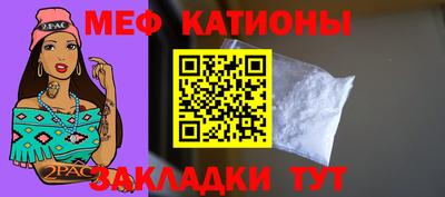 ПСИЛОЦИБИНОВЫЕ ГРИБЫ Беслан