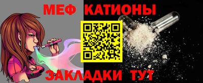 spice Берёзовский