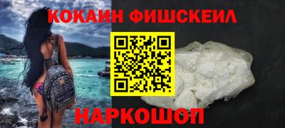 ПСИЛОЦИБИНОВЫЕ ГРИБЫ Беслан