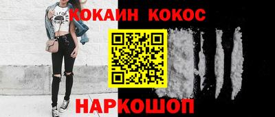 ПСИЛОЦИБИНОВЫЕ ГРИБЫ Беслан