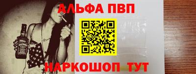 spice Берёзовский