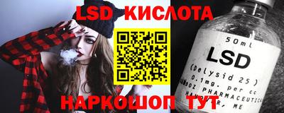 ПСИЛОЦИБИНОВЫЕ ГРИБЫ Беслан