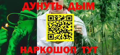 ПСИЛОЦИБИНОВЫЕ ГРИБЫ Беслан