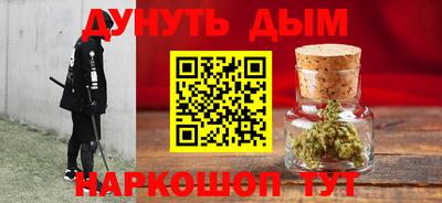 ПСИЛОЦИБИНОВЫЕ ГРИБЫ Беслан
