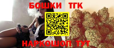 spice Берёзовский