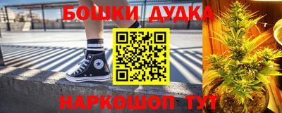 ПСИЛОЦИБИНОВЫЕ ГРИБЫ Беслан