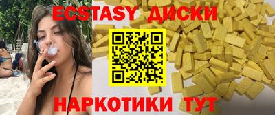 spice Берёзовский