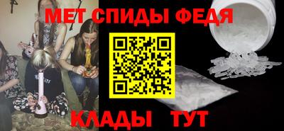 spice Берёзовский