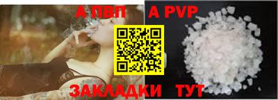 ПСИЛОЦИБИНОВЫЕ ГРИБЫ Беслан