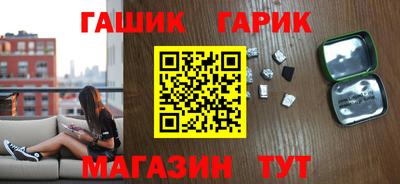 ПСИЛОЦИБИНОВЫЕ ГРИБЫ Беслан