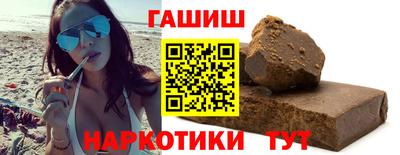 ПСИЛОЦИБИНОВЫЕ ГРИБЫ Беслан