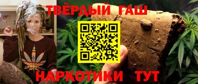 spice Берёзовский