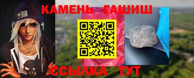 ПСИЛОЦИБИНОВЫЕ ГРИБЫ Беслан
