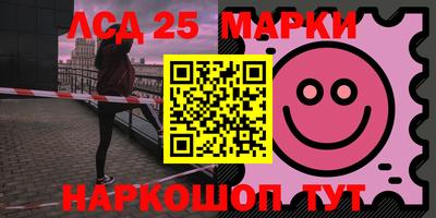 spice Берёзовский