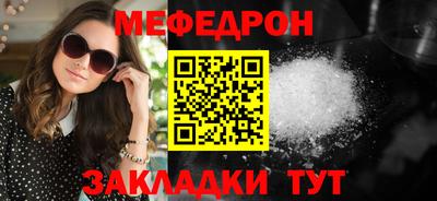 spice Берёзовский