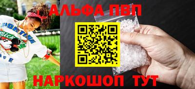 ПСИЛОЦИБИНОВЫЕ ГРИБЫ Беслан