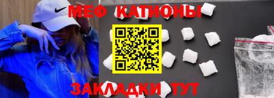 ПСИЛОЦИБИНОВЫЕ ГРИБЫ Беслан
