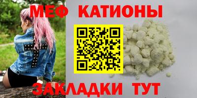ПСИЛОЦИБИНОВЫЕ ГРИБЫ Беслан